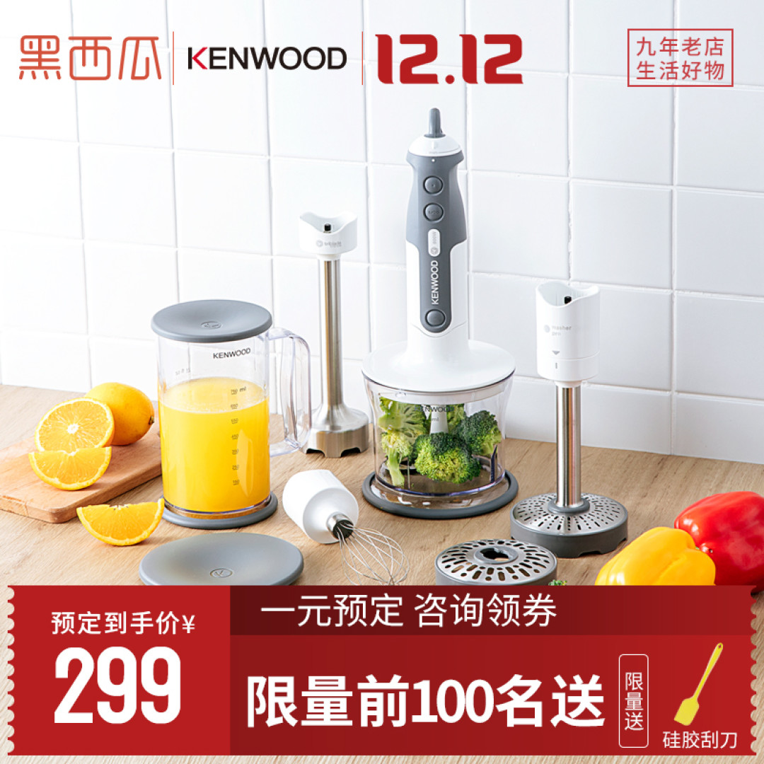 “静静”太奢侈，我的家电有多吵！附：保护耳朵—吵闹家电避坑指南！