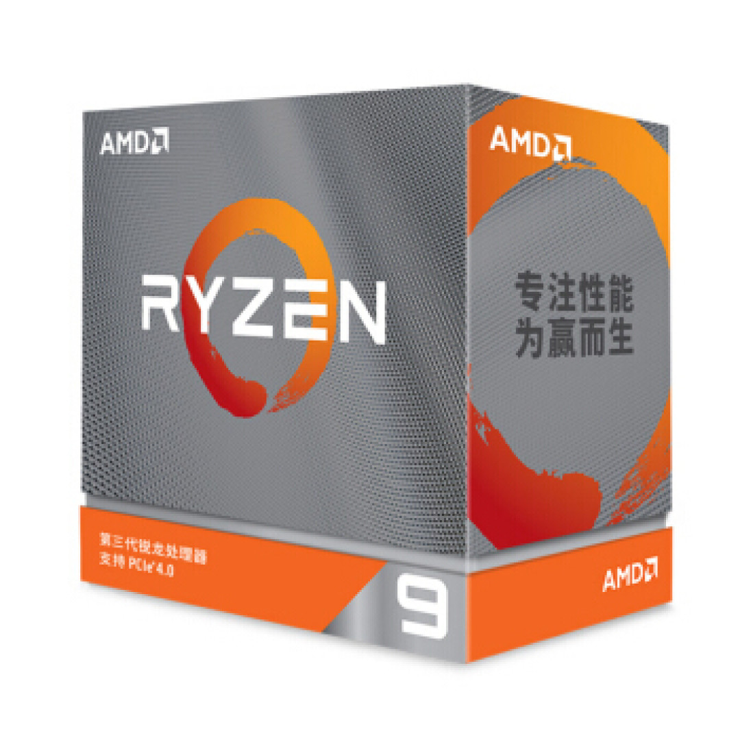 面向工薪!2019年双十二装机选购指南