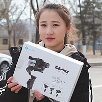年轻人的第一台vlog设备，飞宇G6 Max相机稳定器测评