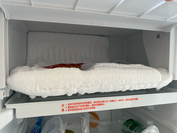 容声单门冰箱