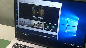 HUAWEI MateBook D14 篇一：伪开箱及win10网络蓝牙驱动安装