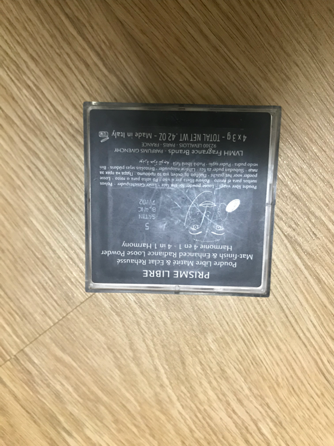 纪梵希定妆产品