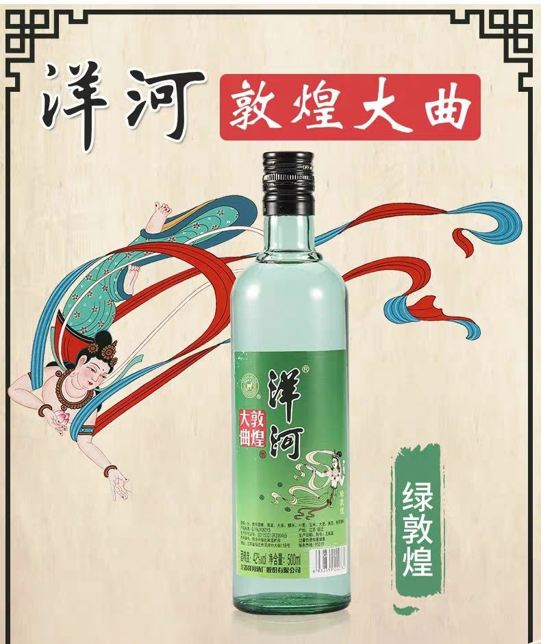 喝不起茅台五粮液？平价好喝的精酿、白酒、洋酒、葡萄酒，这里早给你总结好了！