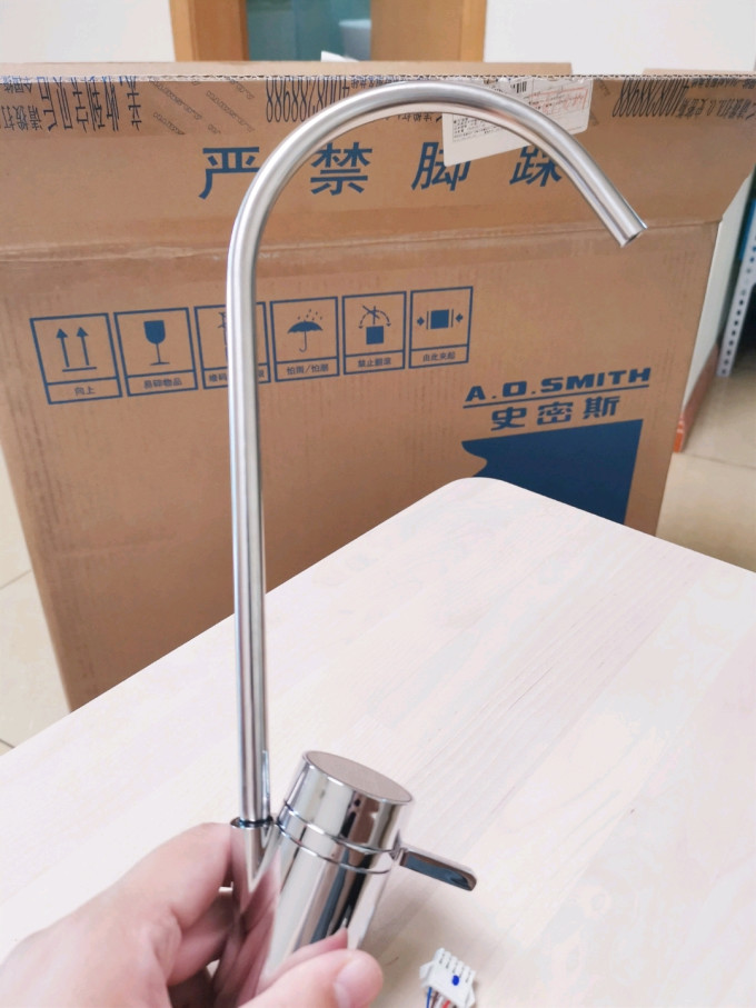 史密斯净水设备