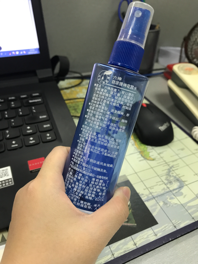六神驱蚊花露水
