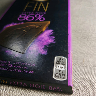 绝对的高热量-克特多金象86%黑巧克力