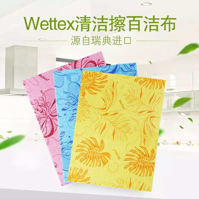 用棉质洗碗布的日子,我回不去了