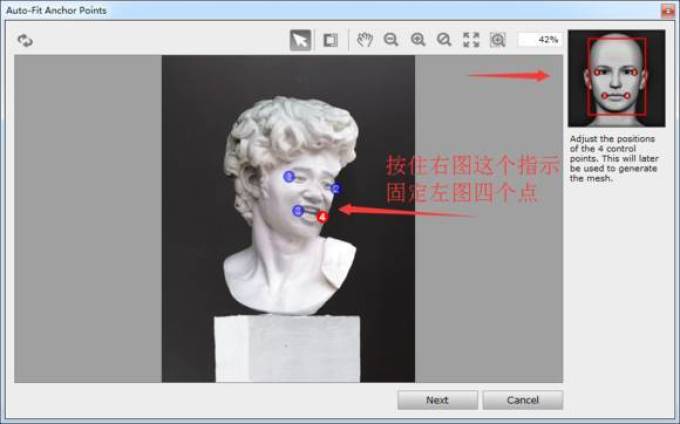 偷别人的脸拿去做生意?这个钱有点好赚