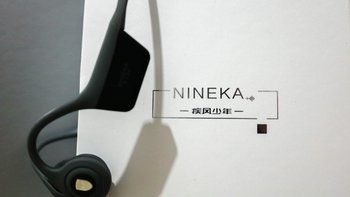 疾风少年——享受运动与音乐的结合 