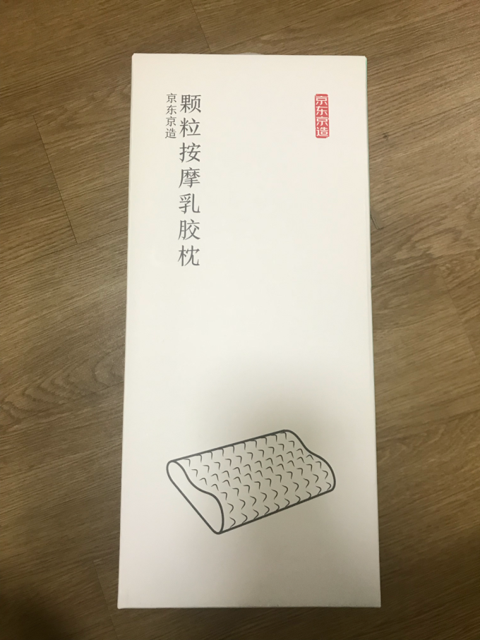 京东京造枕头