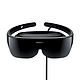 轻薄折叠设计：HUAWEI 华为 VR Glass 开启预售，19日正式开售