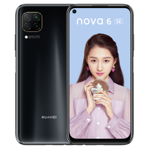 普及40W快充与麒麟810：华为nova6 SE手机发布，8GB+128GB售价2199元