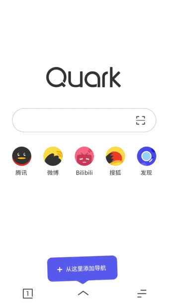 安卓党必看!10款黑科技APP,让你的手机更好用!
