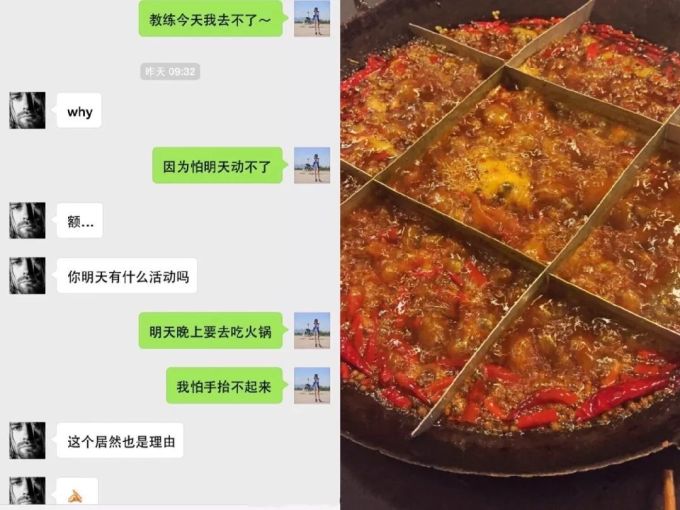 没空去健身房?在家健身一样可以瘦瘦瘦