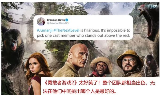 玩游戏,不如进入游戏,《勇敢者游戏2》约你玩着过新年
