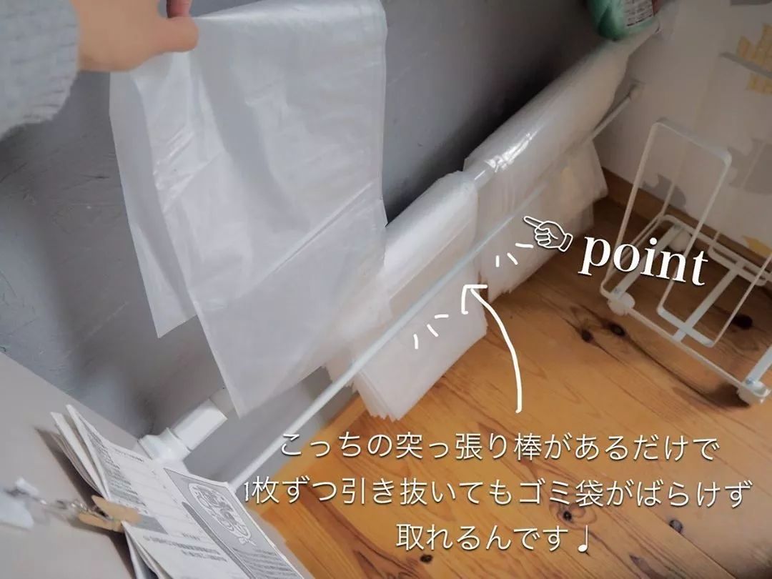 日本主妇的神仙收纳太惊人！1㎡厨房角落、缝隙都能收，收纳量多5倍