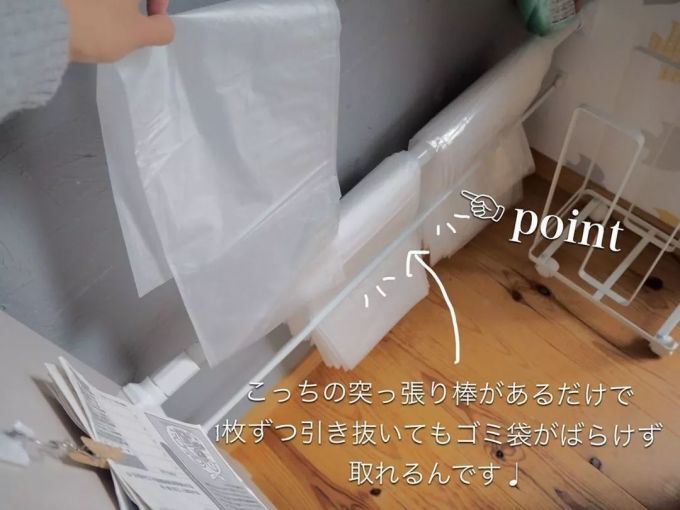 日本主妇的神仙收纳太惊人!1㎡厨房角落、缝隙都能收,收纳量多5倍
