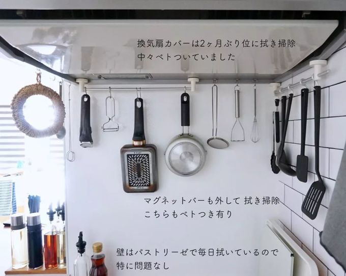 日本主妇的神仙收纳太惊人!1㎡厨房角落、缝隙都能收,收纳量多5倍
