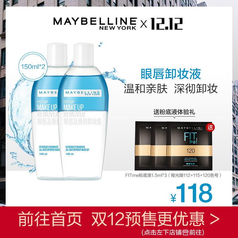 欧莱雅、雅诗兰黛、LVMH这些巨头在化妆品领域到底多厉害？(文末有福利)