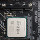 Ryzen 9 3900X+TUF B450M PRO GAMING极限组合散热和超频测试