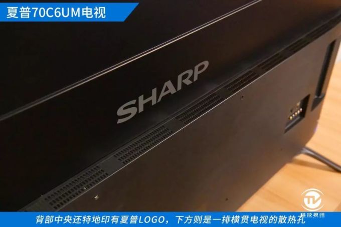 1575627988505356.jpg 轻松享受大屏视界 夏普70C6UM带您坐享70吋家庭影院