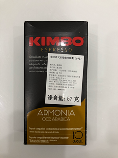 KIMBO胶囊咖啡