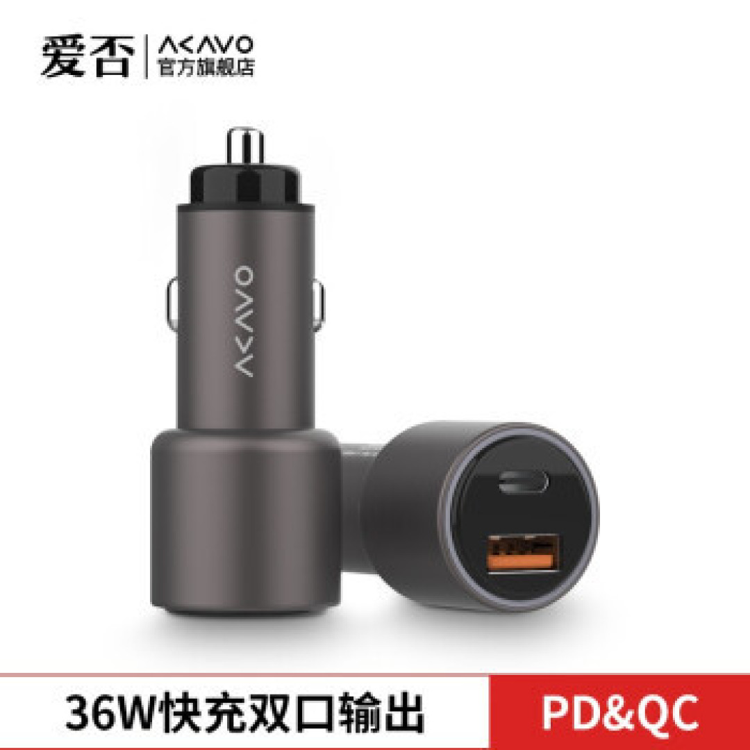 年度盘点：用过那么多车载产品，这几款可以重点说说