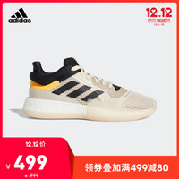 种草or解毒——7000余字双十二Adidas剁手攻略