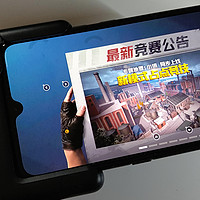 笔点爱玩 篇一：我错了：小米9升级MIUI11后北通H1手柄无法激活，原来问题出在这里