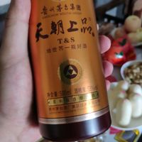 茅台天朝上品