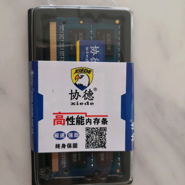 协德ddr3l内存