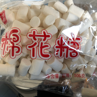 伊高棉花糖