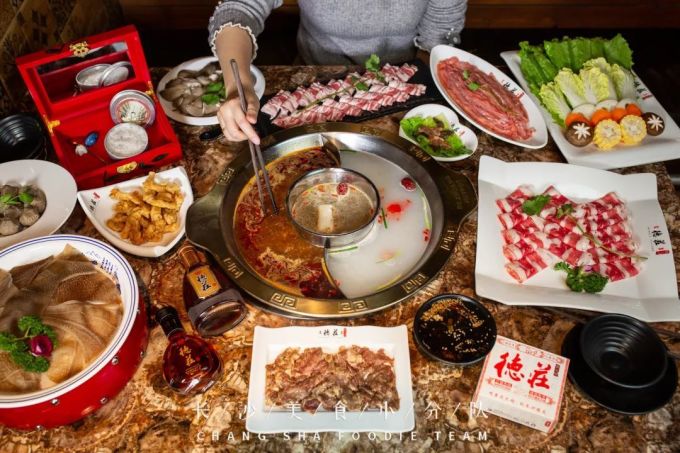 引领长沙火锅江湖九大品牌,等你来撩~