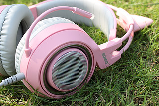 硕美科 G951 Pink游戏耳机