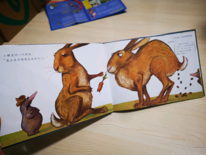 河北教育出版社少儿读物
