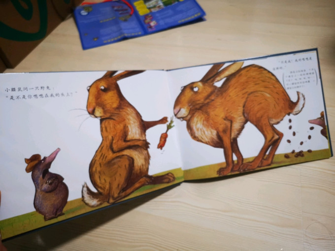河北教育出版社少儿读物