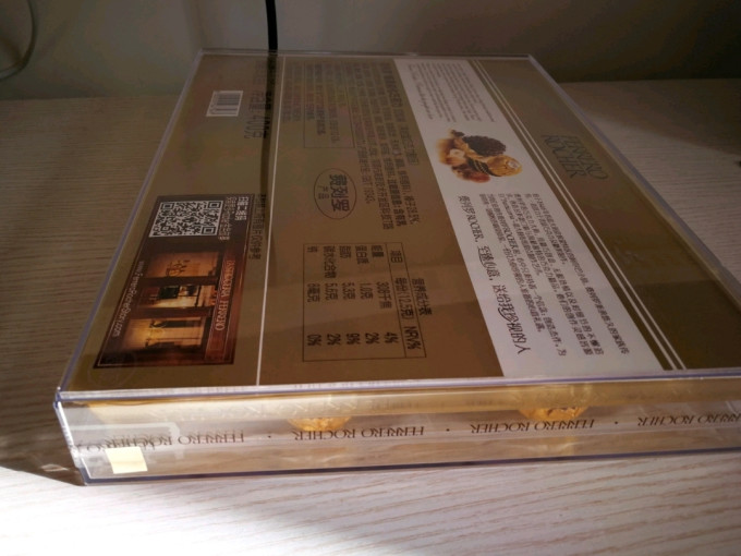 费列罗糖果巧克力