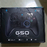 G50游戏手柄