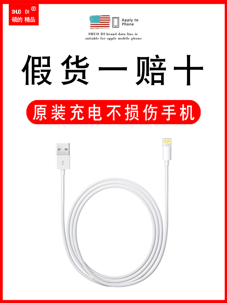 这份来自小小值的深水宝捡垃圾防坑指南 能帮你避开大部分“黑车”