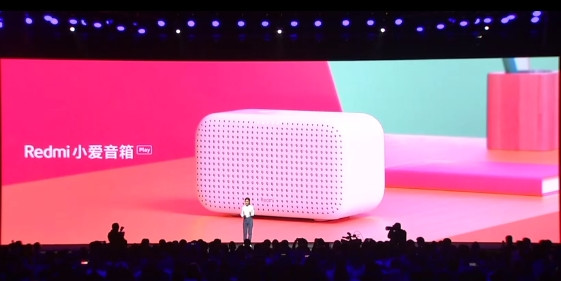 支持小爱同学3.0和声纹识别:Redmi小爱音箱正式发布