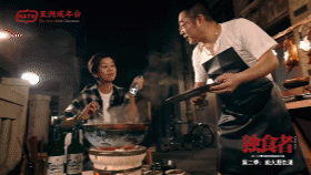 没有一只动物,能逃得出广州人的火锅