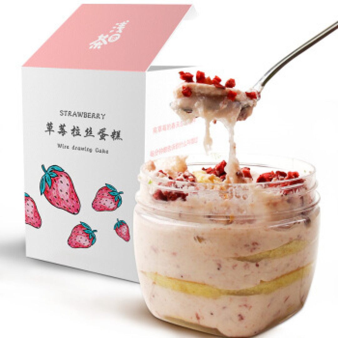 20款解馋草莓味零食测评！草莓季太短，只能靠零食续命了！
