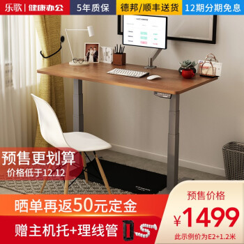2019年终总结:生产力up up! 这些好物让你的工作学习效率更高!