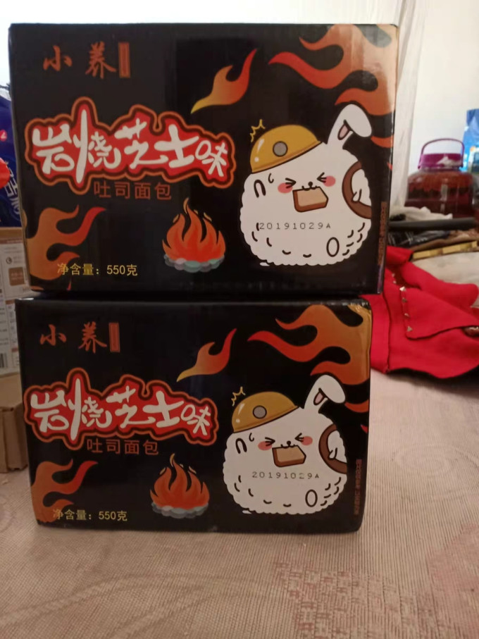 小养面包
