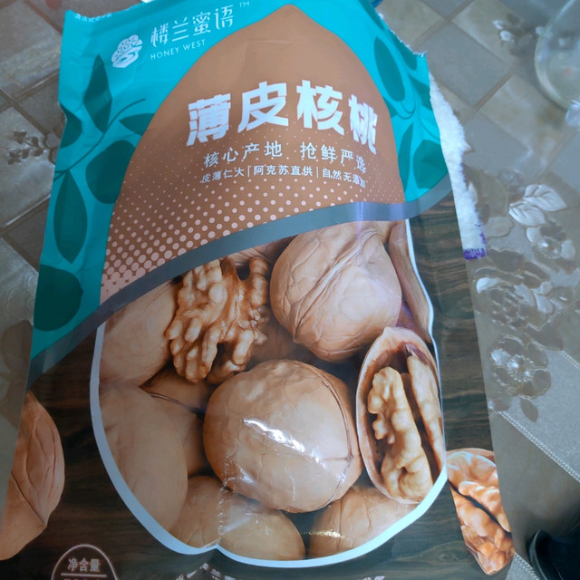 冬天吃点核桃