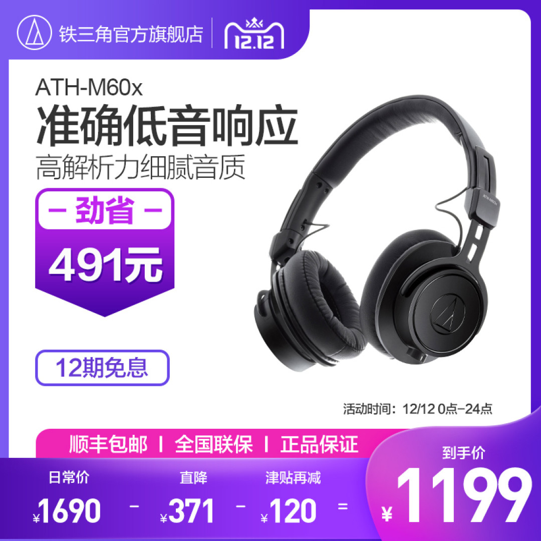 视频创作「装备提升」计划，近期剁手好物清单Get