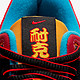 耐克贺新年：NIKE 推出 Air Max 1 CNY 中国农历新年特别版