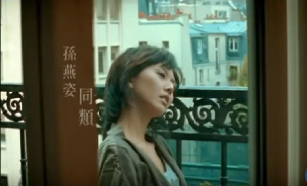 孙燕姿的10首“遗珠”金曲,鉴定你的姿深程度