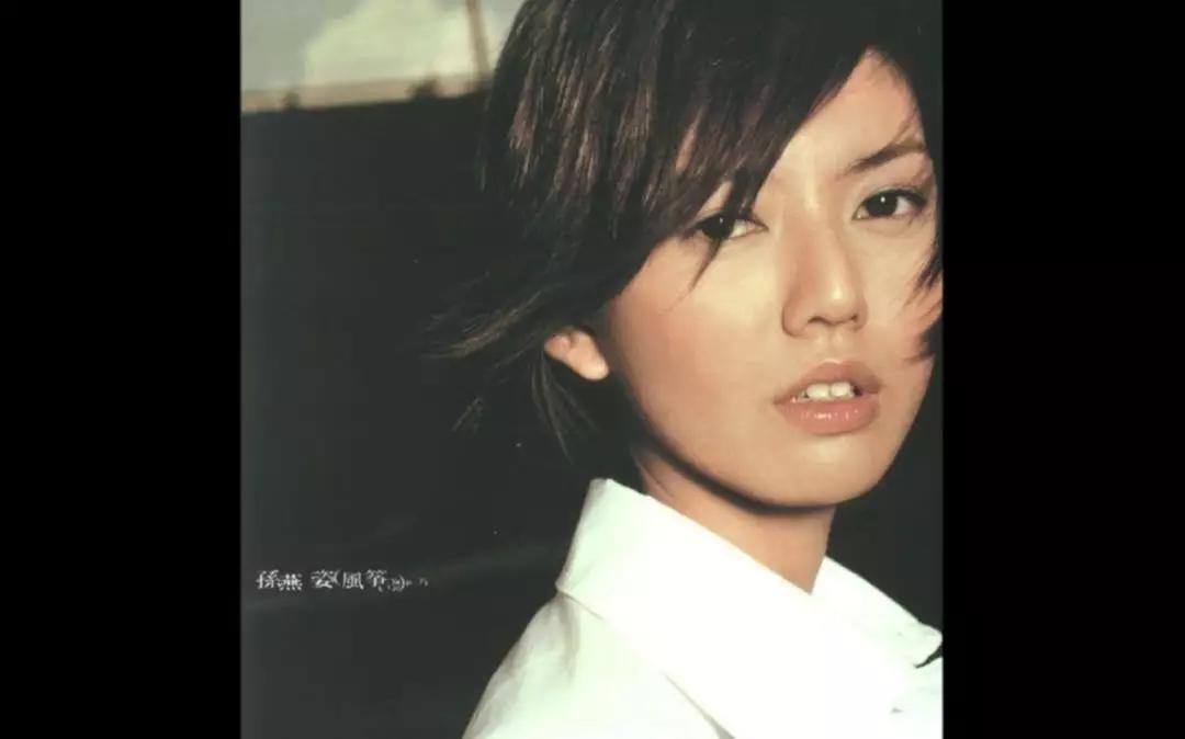 孙燕姿的10首“遗珠”金曲,鉴定你的姿深程度