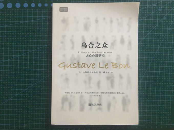 中央编译出版社文化艺术